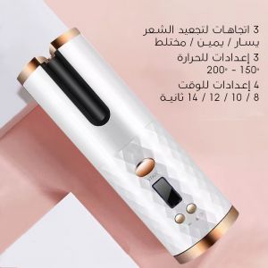 صورة مصغرة 3