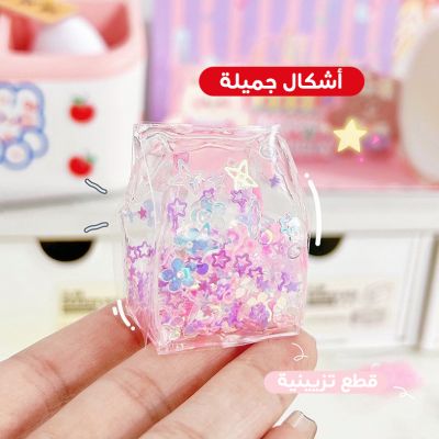 صورة مصغرة 5