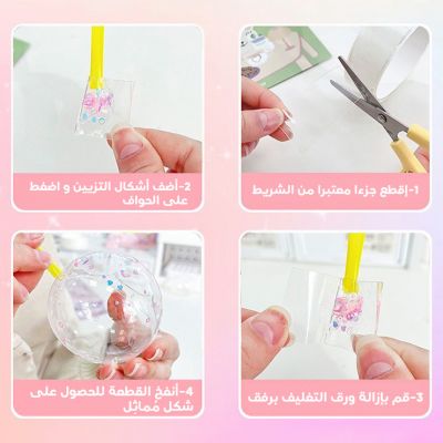 صورة مصغرة 2