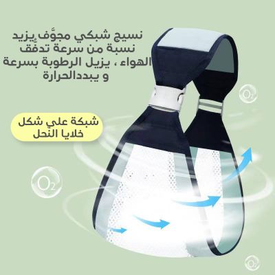 صورة مصغرة 2