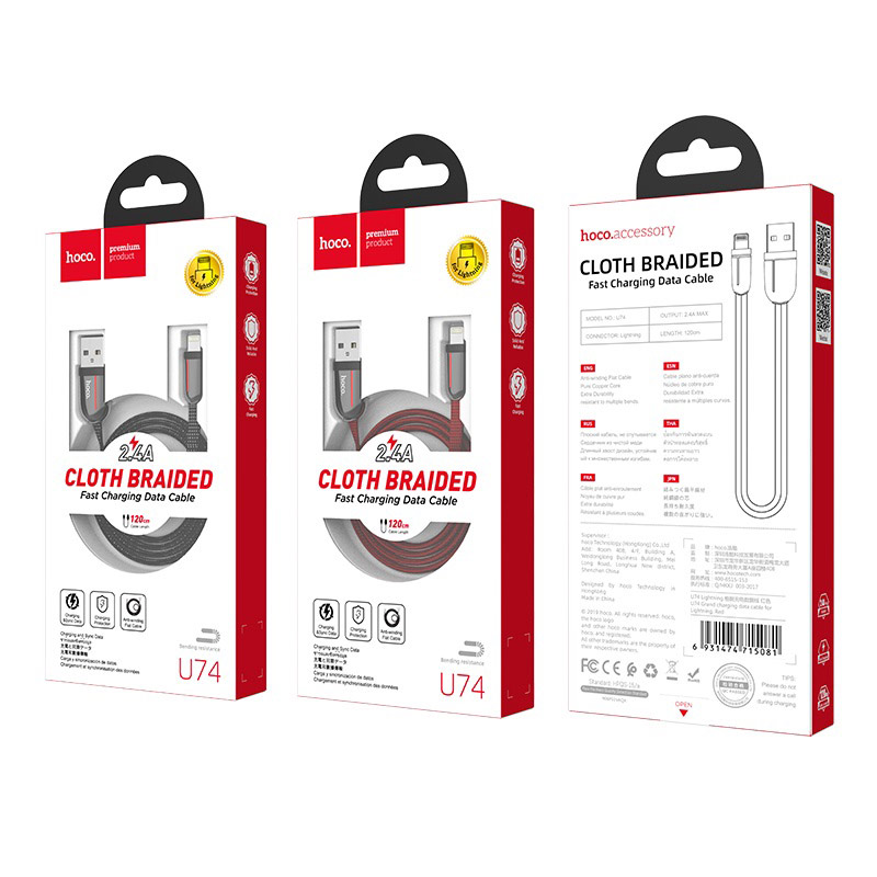 HOCO Grand Charging Data Cable (Lightning) – U74