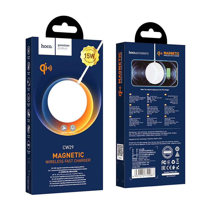 MAGNETIC WIRELESS FAST CHARGER CW29