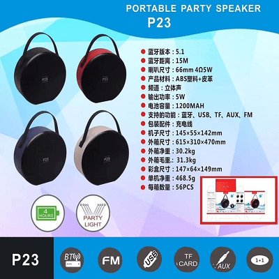 صورة مصغرة 3