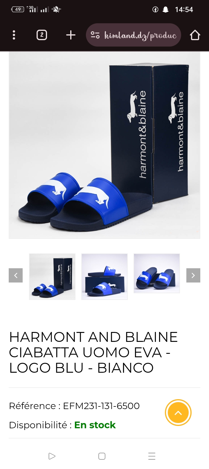 HARMONT AND BLAINE CIABATTA UOMO EVA - LOGO BLU - BIANCO