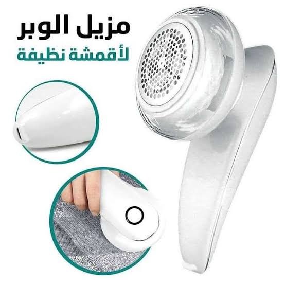 صورة مصغرة 4