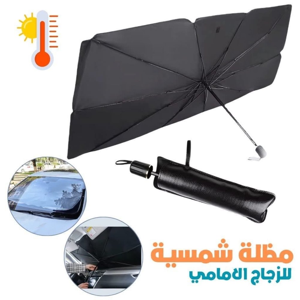 صورة مصغرة 5