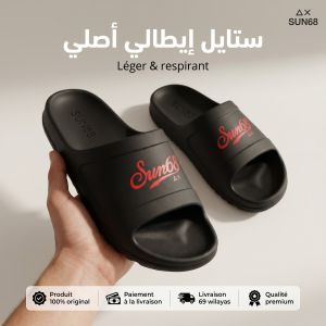 صورة مصغرة 3