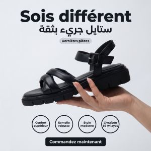 صورة مصغرة 3