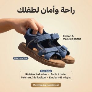 صورة مصغرة 3