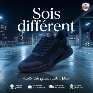 صورة مصغرة 4