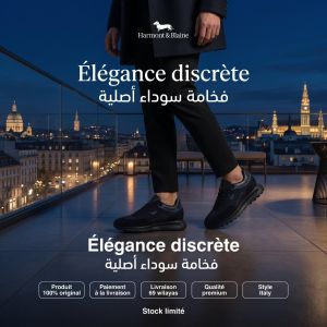 صورة مصغرة 3