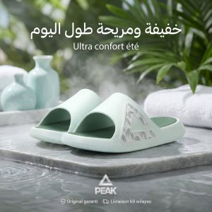 صورة مصغرة 4