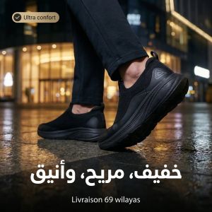 صورة مصغرة 3
