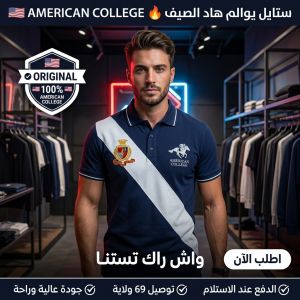 صورة مصغرة 3
