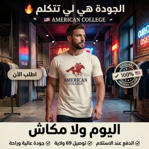 صورة مصغرة 4
