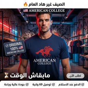 صورة مصغرة 3