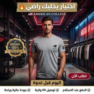 صورة مصغرة 5