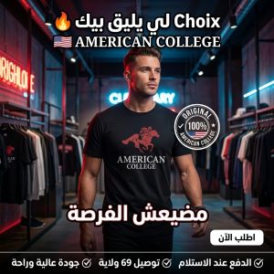 صورة مصغرة 5