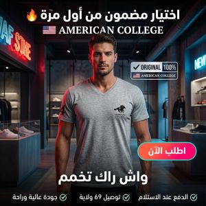 صورة مصغرة 3
