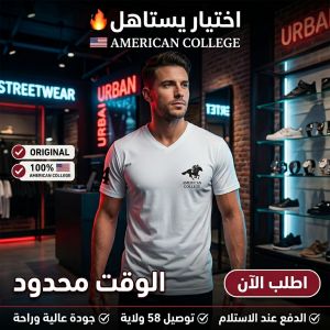صورة مصغرة 3