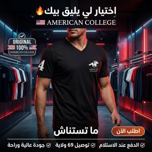 صورة مصغرة 3